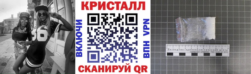 где продают наркотики  Будённовск  Amphetamine 98% 