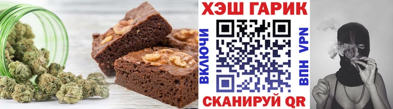 продажа наркотиков Будённовск Еда ТГК конопля