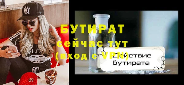 МДПВ Беломорск