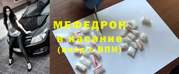 кокаин колумбия Белокуриха