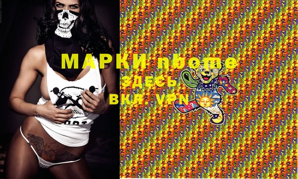 МДПВ Беломорск