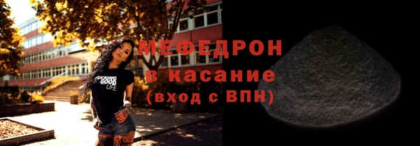 МДПВ Беломорск