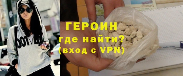 прущий лед Белоозёрский