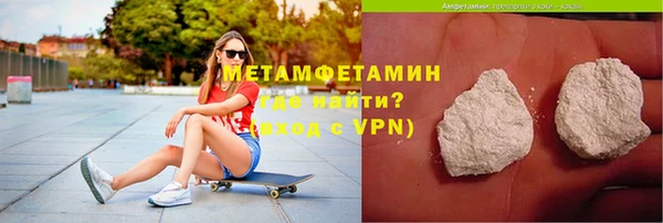 МДПВ Беломорск