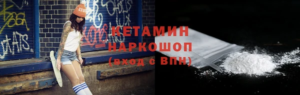 кокаин колумбия Баксан