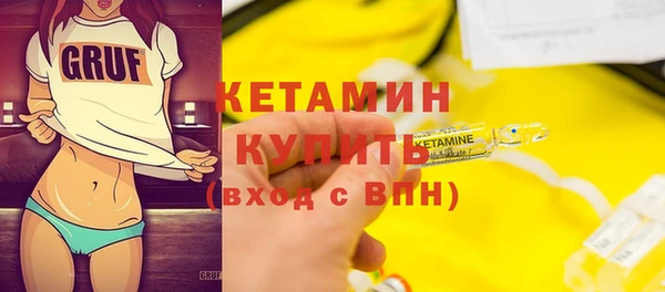 прущий лед Белоозёрский