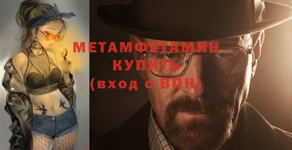 МДПВ Беломорск