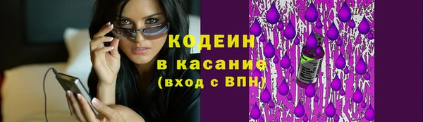 прущий лед Белоозёрский