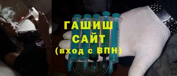 МДПВ Беломорск