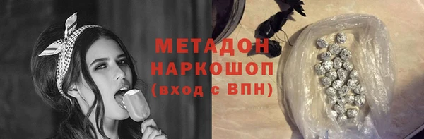 кокаин колумбия Белокуриха