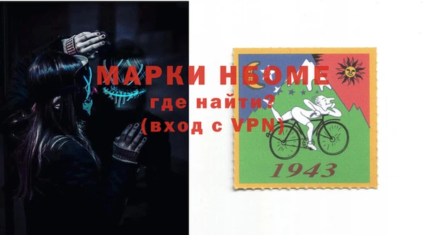 МДПВ Беломорск