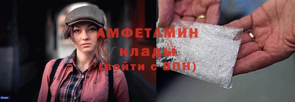 кокаин колумбия Белокуриха