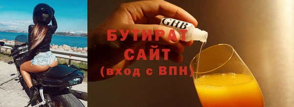 кокаин колумбия Белокуриха