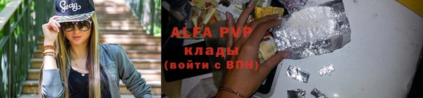 кокаин колумбия Белокуриха