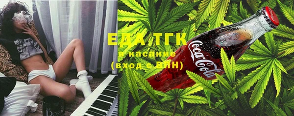 прущий лед Белоозёрский