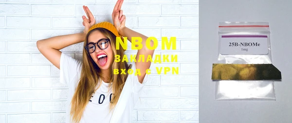 МДПВ Беломорск