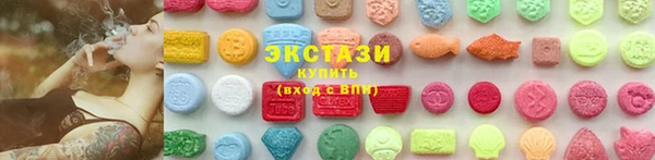 МДПВ Беломорск