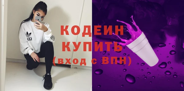 кокаин колумбия Белокуриха