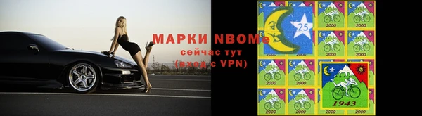 МДПВ Беломорск