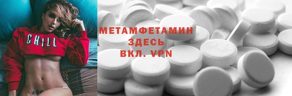 МДПВ Беломорск