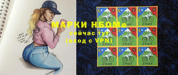 кокаин колумбия Белокуриха