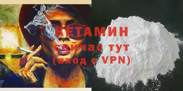 прущий лед Белоозёрский