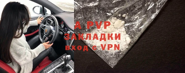 кокаин колумбия Белокуриха