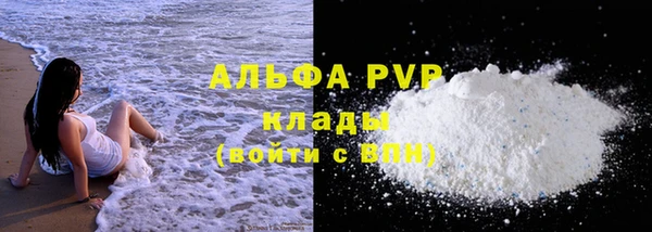 кокаин колумбия Белокуриха