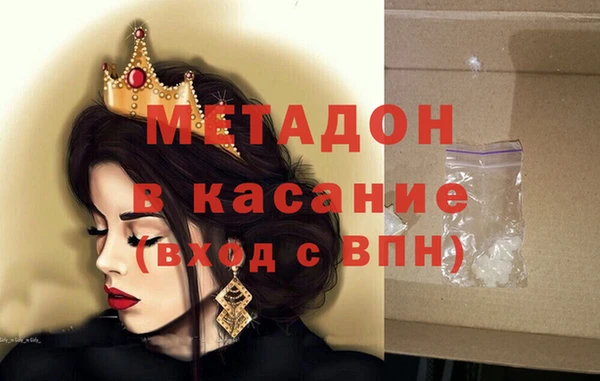 МДПВ Беломорск
