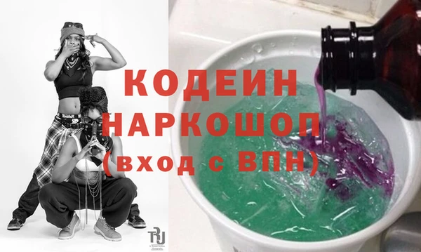 кокаин колумбия Белокуриха