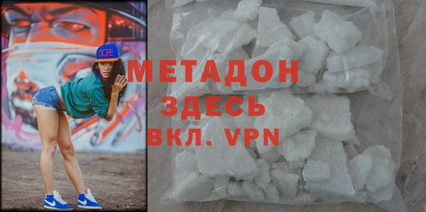 прущий лед Белоозёрский