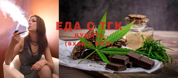 прущий лед Белоозёрский