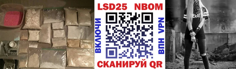 ЛСД экстази ecstasy Будённовск